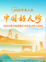 黑暗下的秘密
